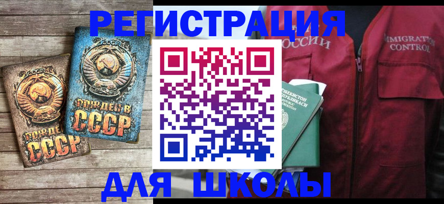 форма 3 в Нижней Салде